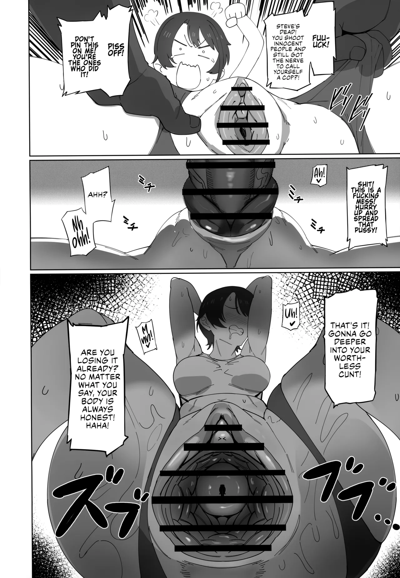 Hentai Manga Comic-Aaaah! Holos Santos Arc-Read-11